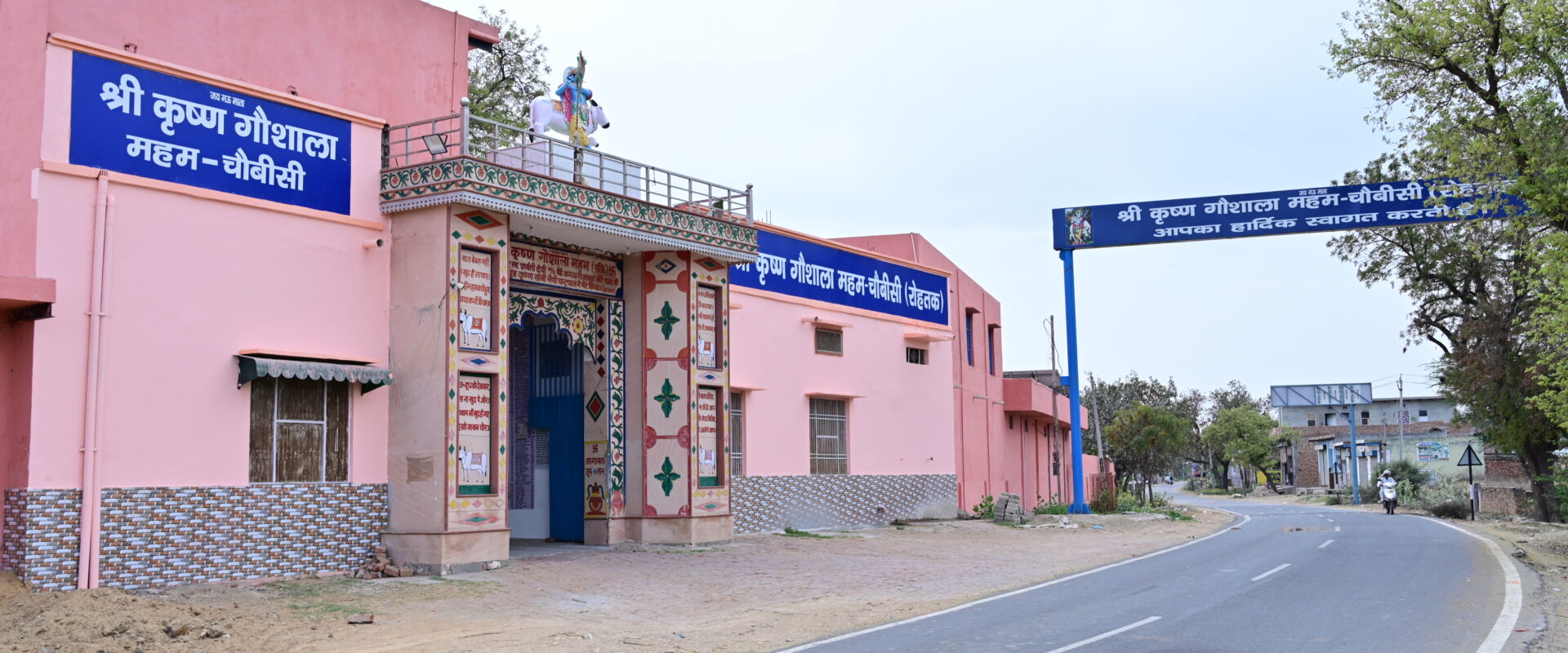 Permalink to: Contact Us